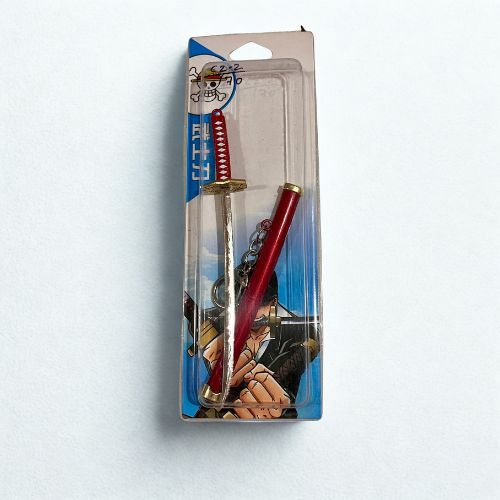 Katana Keychain